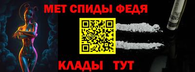 МДПВ Донецк