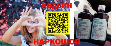 МДПВ Донецк
