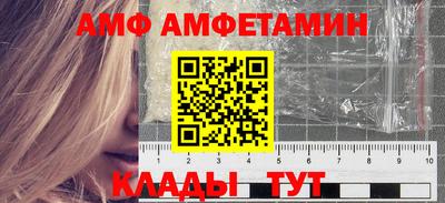 МДПВ Донецк