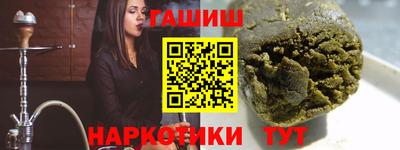 COCAINE Дубна