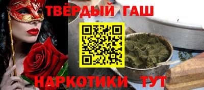 МДПВ Донецк