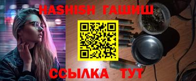 МДПВ Донецк