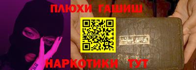 МДПВ Донецк