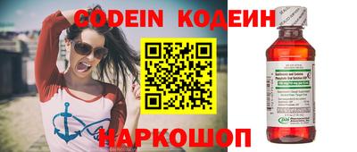 индика Балашиха