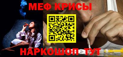 МДПВ Донецк