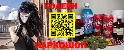 COCAINE Дубна