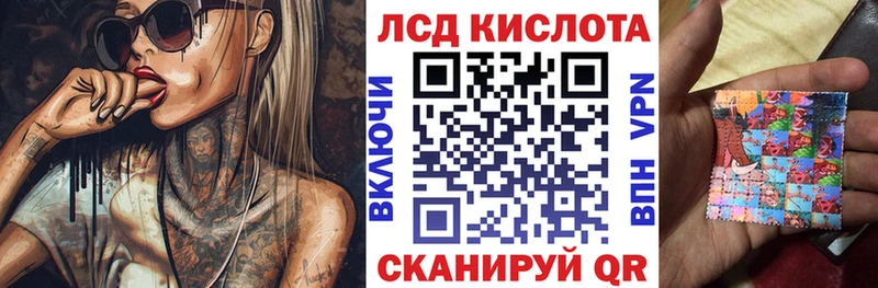 Марки 25I-NBOMe 1500мкг  это какой сайт  Реутов 