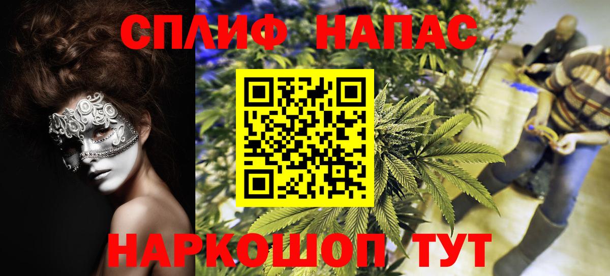 Конопля OG Kush  Канабис THC 21%  Каннабис индика  Реутов  Конопля Ganja 